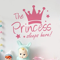 Girl room layout bedroom girl heart ins style simple text creative background wall decoration sticker crown