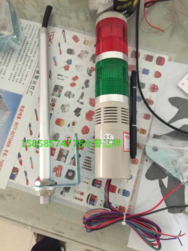 LTA5052 section TJ WJ constant bright shiny LED robot assembly line warning light with sound 24V alarm light