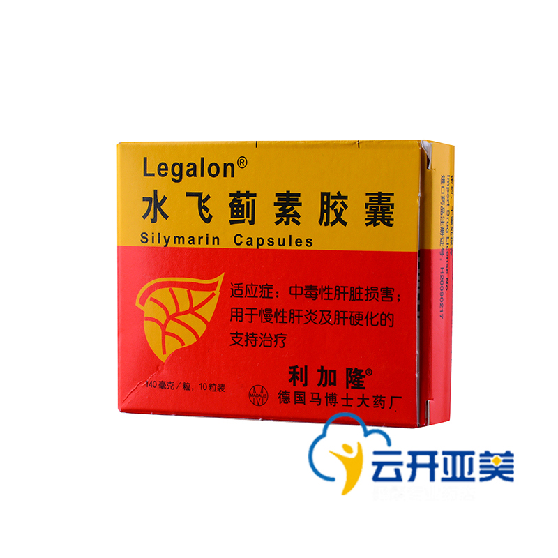 利加隆 利加隆 水飞蓟素胶囊 140mg*10粒/盒