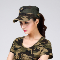 Versatile camouflage hat for men and women outdoor peaked cap four-season sun protection flat-top hat army fan hat sailor dance hat