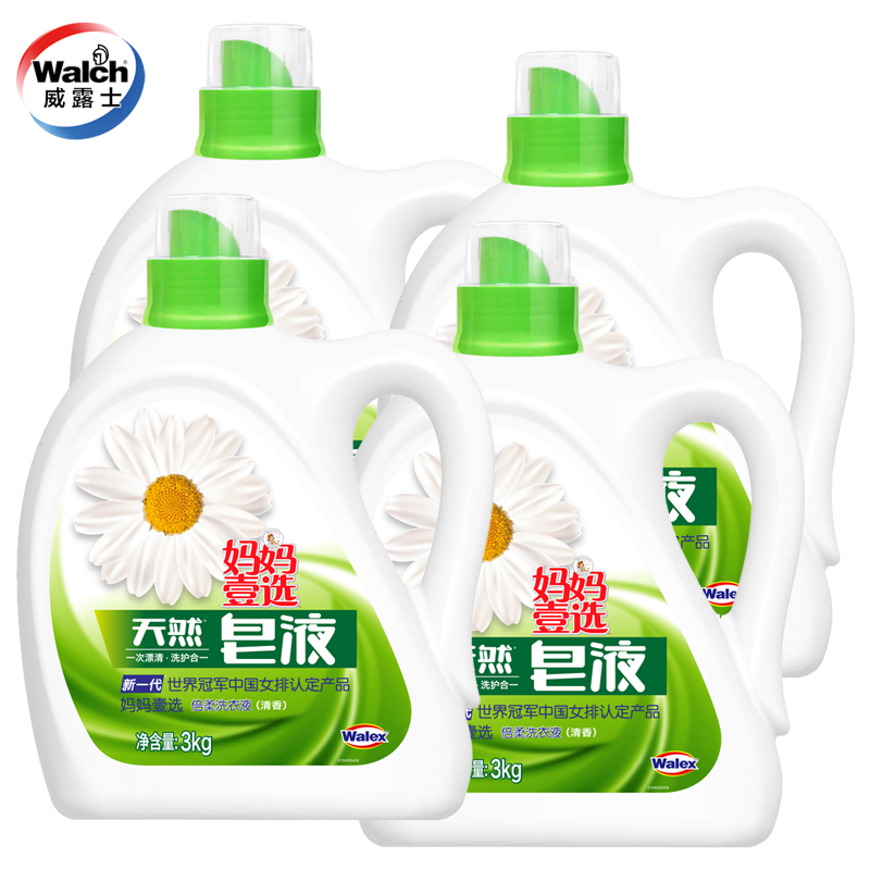 威露士妈妈壹选天然皂液倍柔洗衣液3kg×4瓶装包邮正品清香家庭