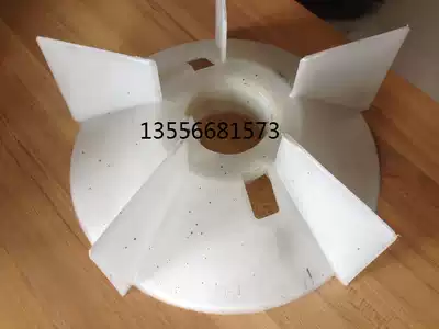 Three-phase asynchronous motor accessories M2QA180M4A 18 5KW 4 level horizontal vertical cooling fan Leaf Supply