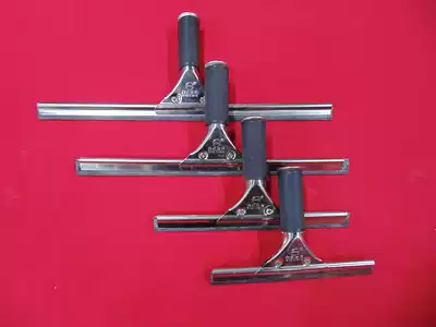 Baiyun stainless steel glass wiper wiper glass wiper window wiper glass scraper window wiper