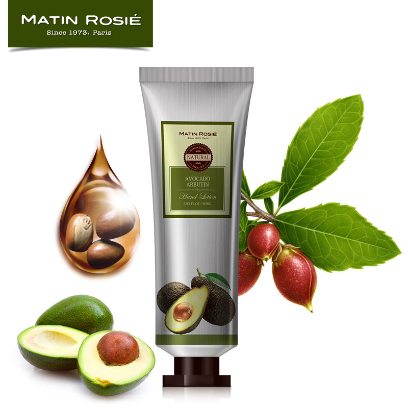 12年度盛典玛汀露丝牛油果熊果苷美白倍润护手霜手部护理补水保湿
