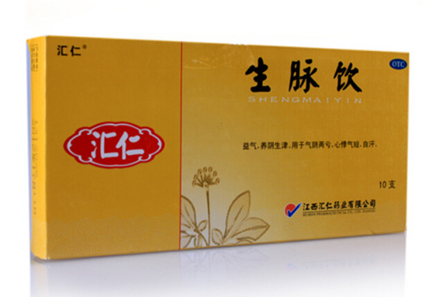 汇仁生脉饮(人参) 10ml*10支 用于气阴两亏心悸气短自汗10151