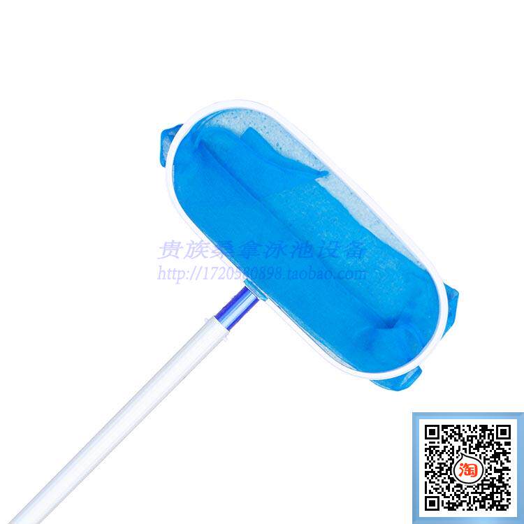 Pool cleaning supplies Pool cleaning tools Shallow water leaf net Water surface leaf fishing net Swimming pool leaf net