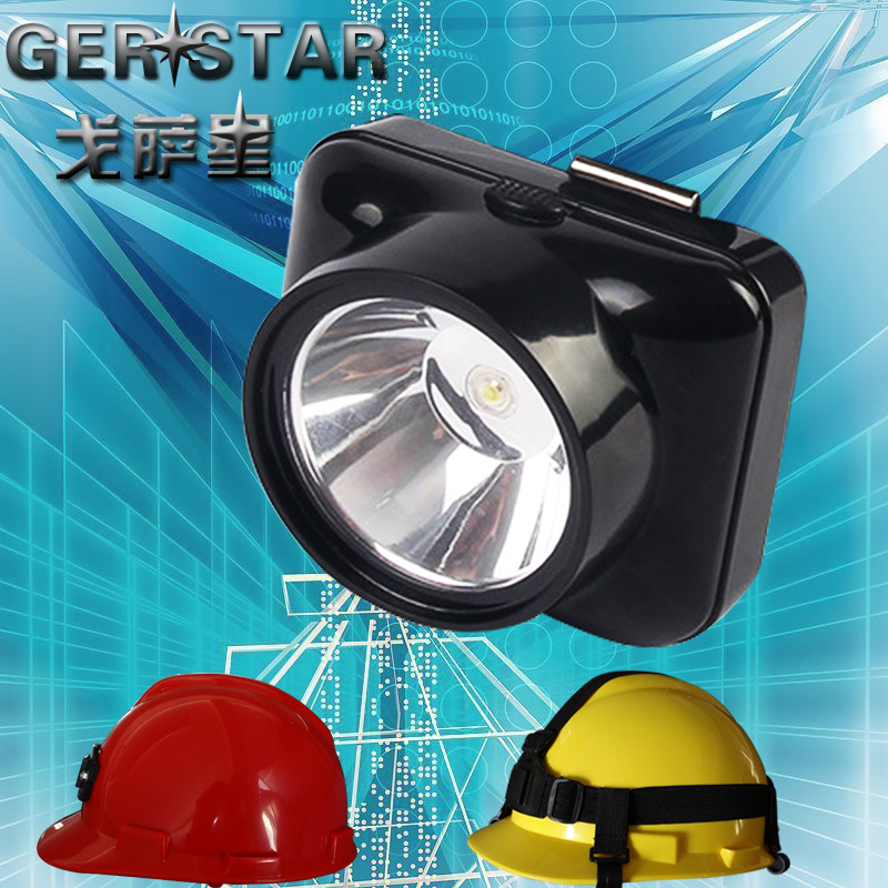 High light LED lithium battery headlamp Hard hat LED headlamp long shot headlamp inserted in the hard hat High bay light