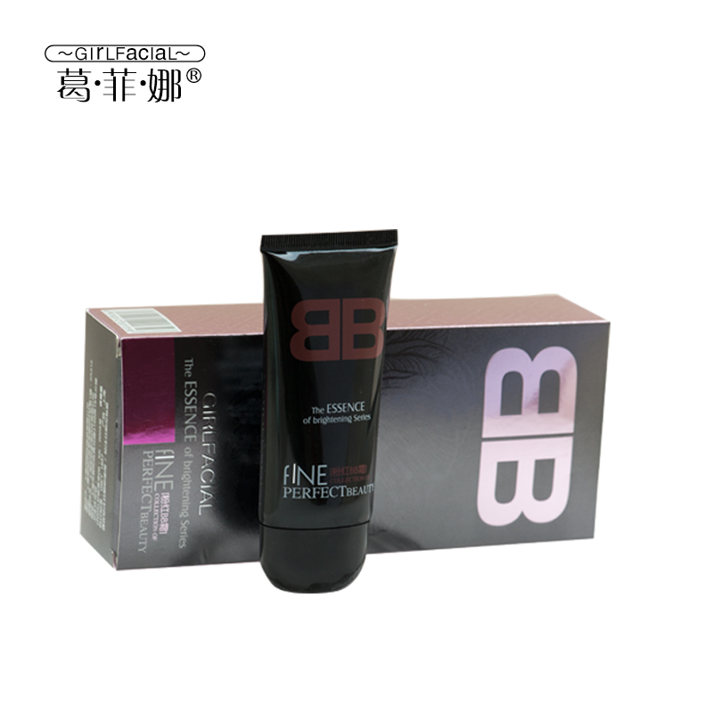 葛菲娜葛菲娜/化妆品/专柜正品/精萃莹亮粉红BB霜/遮瑕/修护保湿