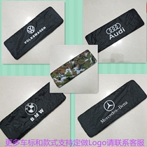  Famous car logo decoration emergency rescue black license plate cover Car dust cover license plate cloth cover Used car custom bag