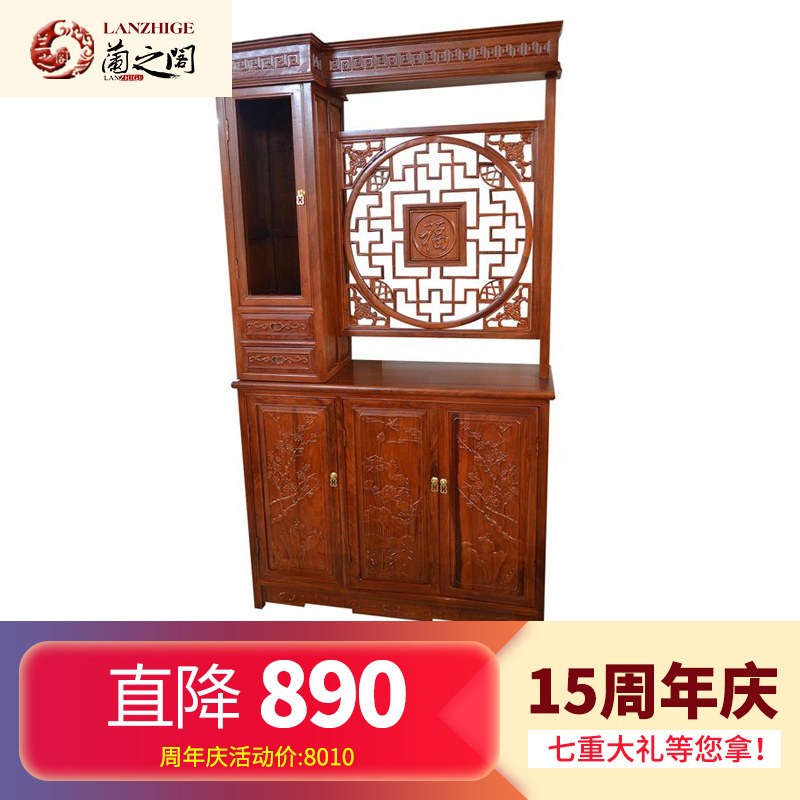 ��֮���ľ�¹ŵ��