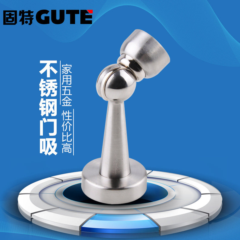 gute���ؼ�������������820