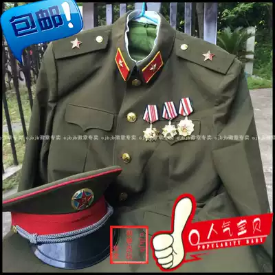 Inventory collectibles-85-style Regiment and above during the counterattack against Vietnam