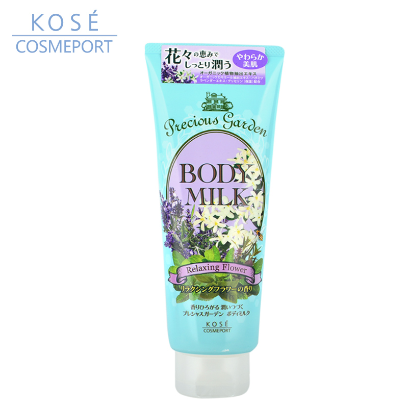 kose cosmeport Precious Garden 缓压薰衣草身体乳220g