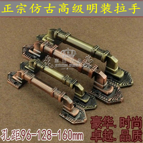 Elegant European style small handle handle room door Qinggu bronze Ming-fit handle wooden door handle handle hole distance 128mm