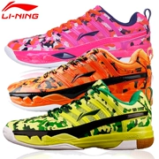 Li Ning AYAK018 giày cầu lông giày nữ đội tuyển quốc gia đào tạo chuyên nghiệp giày nữ thi đấu ngụy trang cổ điển - Giày cầu lông