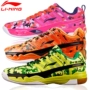 Li Ning AYAK018 giày cầu lông giày nữ đội tuyển quốc gia đào tạo chuyên nghiệp giày nữ thi đấu ngụy trang cổ điển - Giày cầu lông giày thể thao nữ 