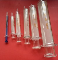 Experimental glass syringe glass syringe 1 2 5 10 20 30 50 100ml