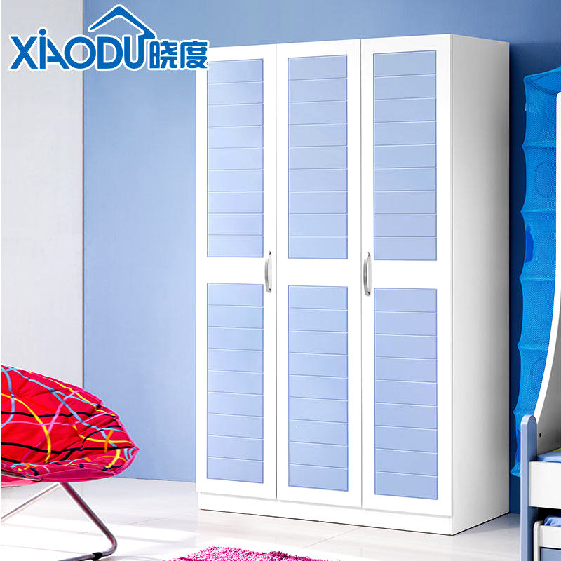 ���ȶ�ͯ�Ҿ��¹��³�