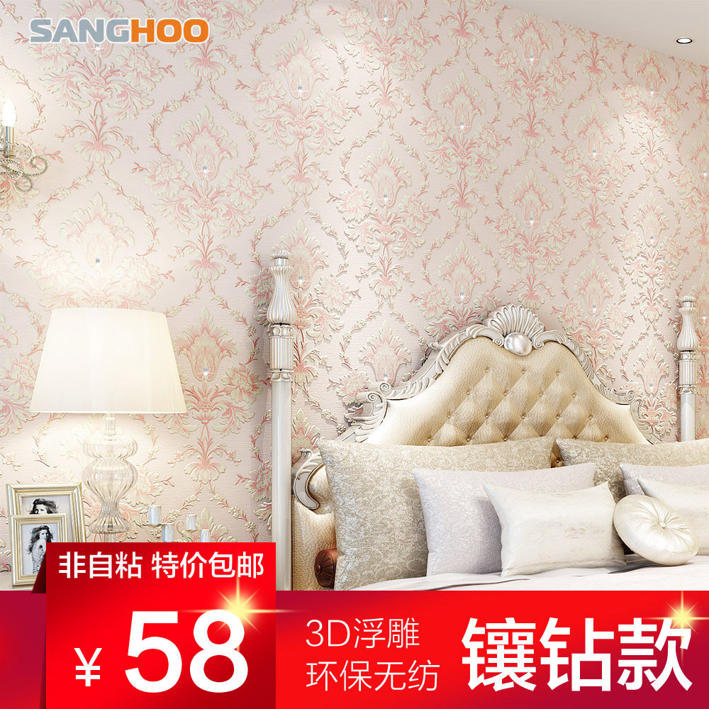 ����ŷʽ3d���帡����ǽֽY2072