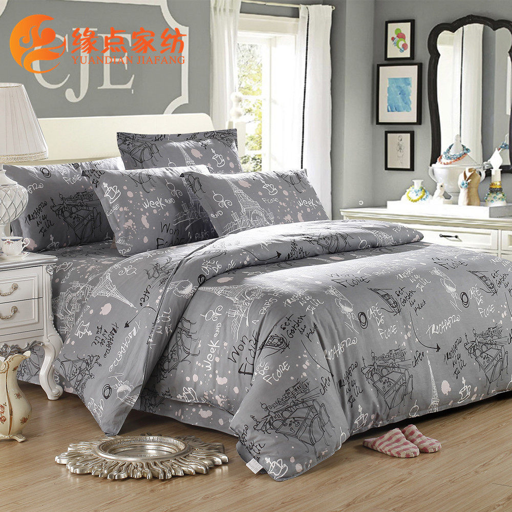 Ե�㴿�޵��˱���YD201521