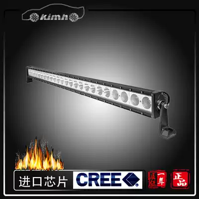 Suitable for Rand CRUISER roof Zhongwang car modification Beijing Hyundai off-road remote control ultra-bright long strip spotlights