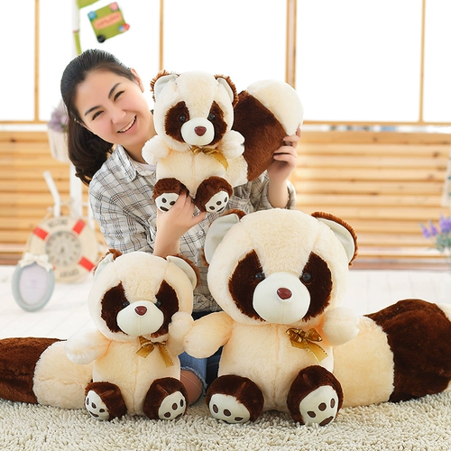 Плюшевая игрушка, милая кукла