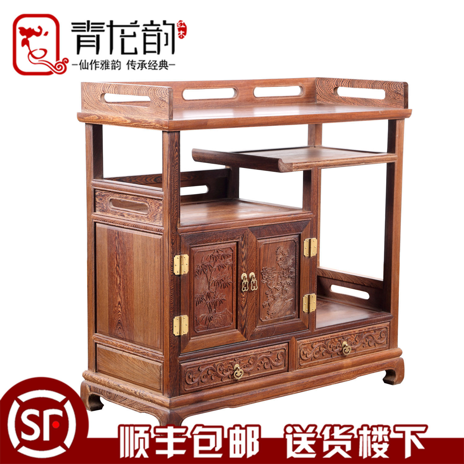 �����Ϻ�ľ�Ҿ߲ͱ߹����101