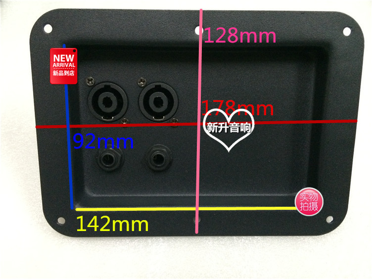 Professional stage speaker Terminal board Full iron junction box Punch plug board Audio wiring board Junction box