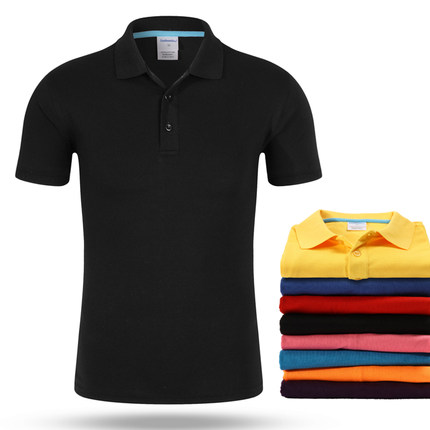 工作服短袖夏季男装纯棉翻领T恤 纯色上衣半袖