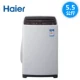 Haier / Haier XQB60-M12699T Máy giặt xung tự động 6kg tiết kiệm năng lượng - May giặt