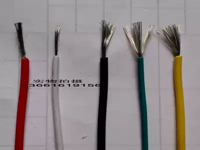 Teflon line high temperature resistant wire 200 degree multi-strand tinned wire core acid and alkali corrosion resistance 2 5 square