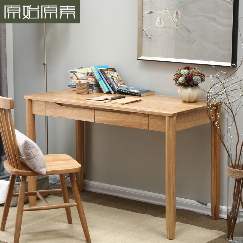 ԭʼԭ����ʽ��ȫʵľ����DJ-SZ1315