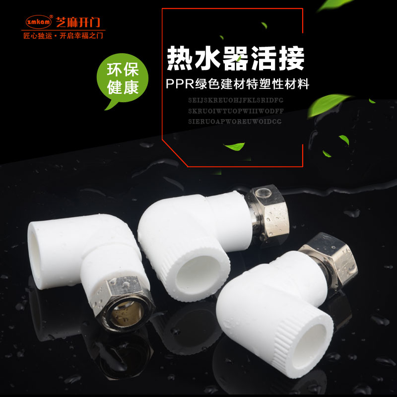 zmkamppr���ֱ����ͷ��ͨHJ-001