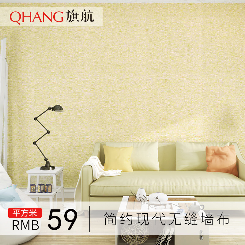 �캽����ǽ����ɫ236308-1