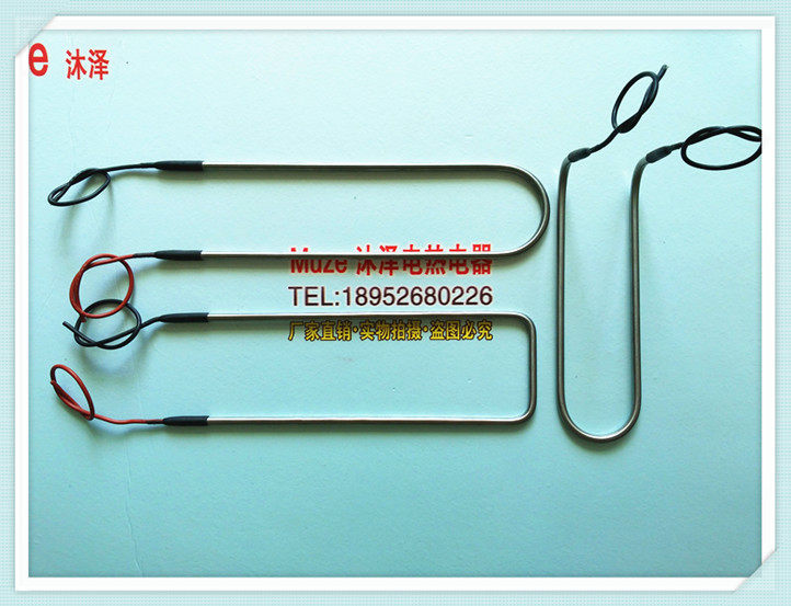304 stainless steel air cooler defrosting heating tube refrigerator defrosting heating wire evaporator defrosting heating tube