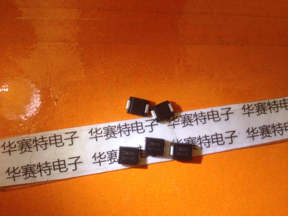 New original B540C-13-F B540C-13-F B540C DO-214AB DO-214AB DIODES 5A 40V
