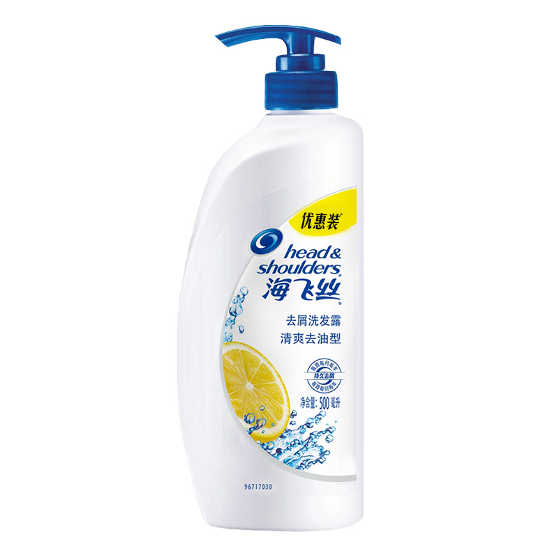 海飞丝去屑洗发水清爽去油洗发露500ml 正品多省包邮