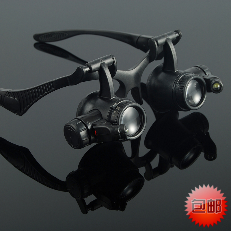 Head glasses repair magnifying glasses with LED lights 10 times 15 times 20 times 20 times double eye type