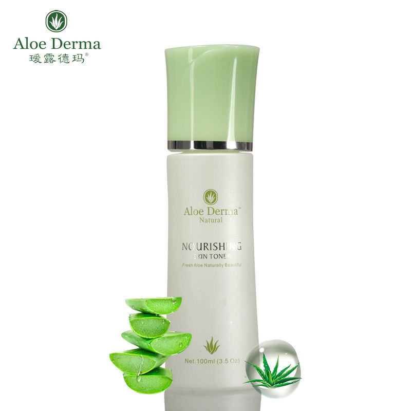瑷露德玛芦荟水润柔肤水100ml 保湿补水靓颜爽肤水化妆水 正品 女