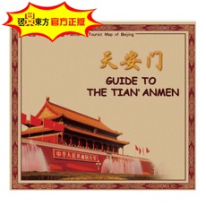 Карты/открытки ручной работы Хороший Цзин Донг