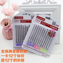Japan and the United States 70117 ear spoon stainless steel peach heart ear digging ear cleaner ear spoon