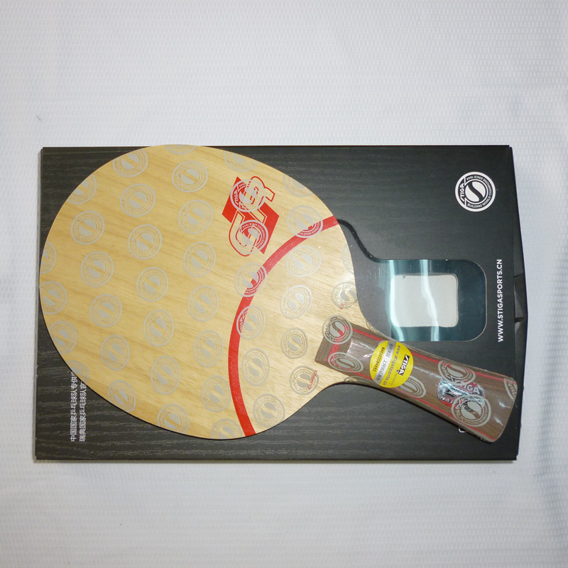 stiga Stiga cl cl wrb cross plate FL (anti-counterfeiting line goods)