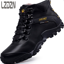 Outdoor waterproof winter shoes northeast cotton shoes mens snow boots winter plus velvet high waist mens shoes warm cotton boots men