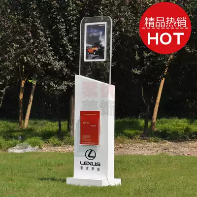 Pro-product floor Information Guide 4s store parameter display vertical a4 acrylic advertising rack customized logo sale