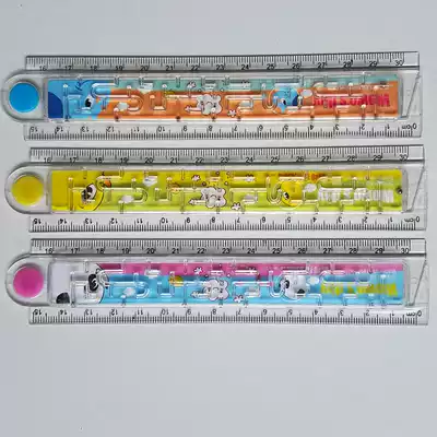 Coffee cat folding ruler 30cm children student folding ruler plastic cute