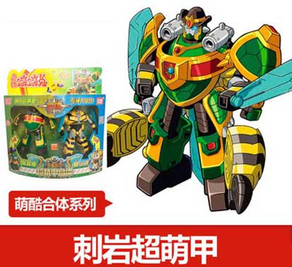 Genuine Trampoline Rabbit Wise Turtle Body Deformed Robot Series 1833 Pierced Rock Super Cute BODY CHILDREN'S TOYS