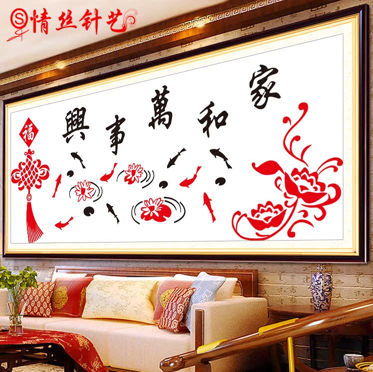 ��˿����ʮ����5506�������й���