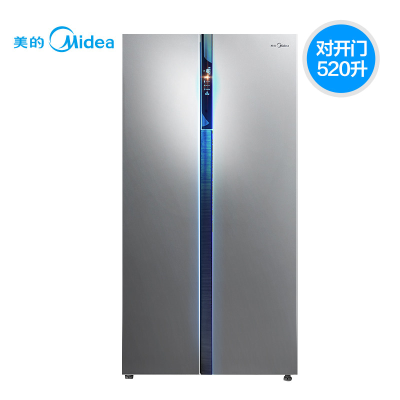 midea/���Կ��ŵ����bcd520wkm(e)