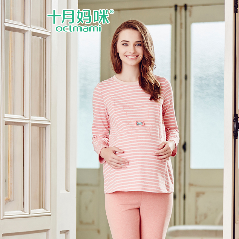 十月妈咪大码宽松月子服 纯棉长袖家居服套装 产后孕妇哺乳衣春秋
