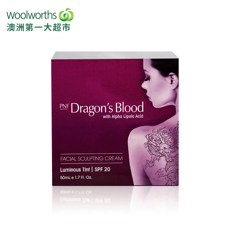 PNF Dragon's Blood龙血洁面啫喱面霜 50毫升 保湿防晒 澳洲直邮